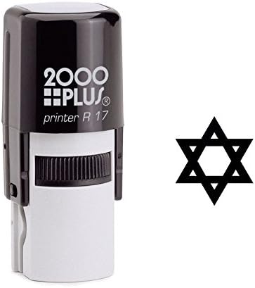 Star of David Self Inking Rubber Stamp (SH-6166)
