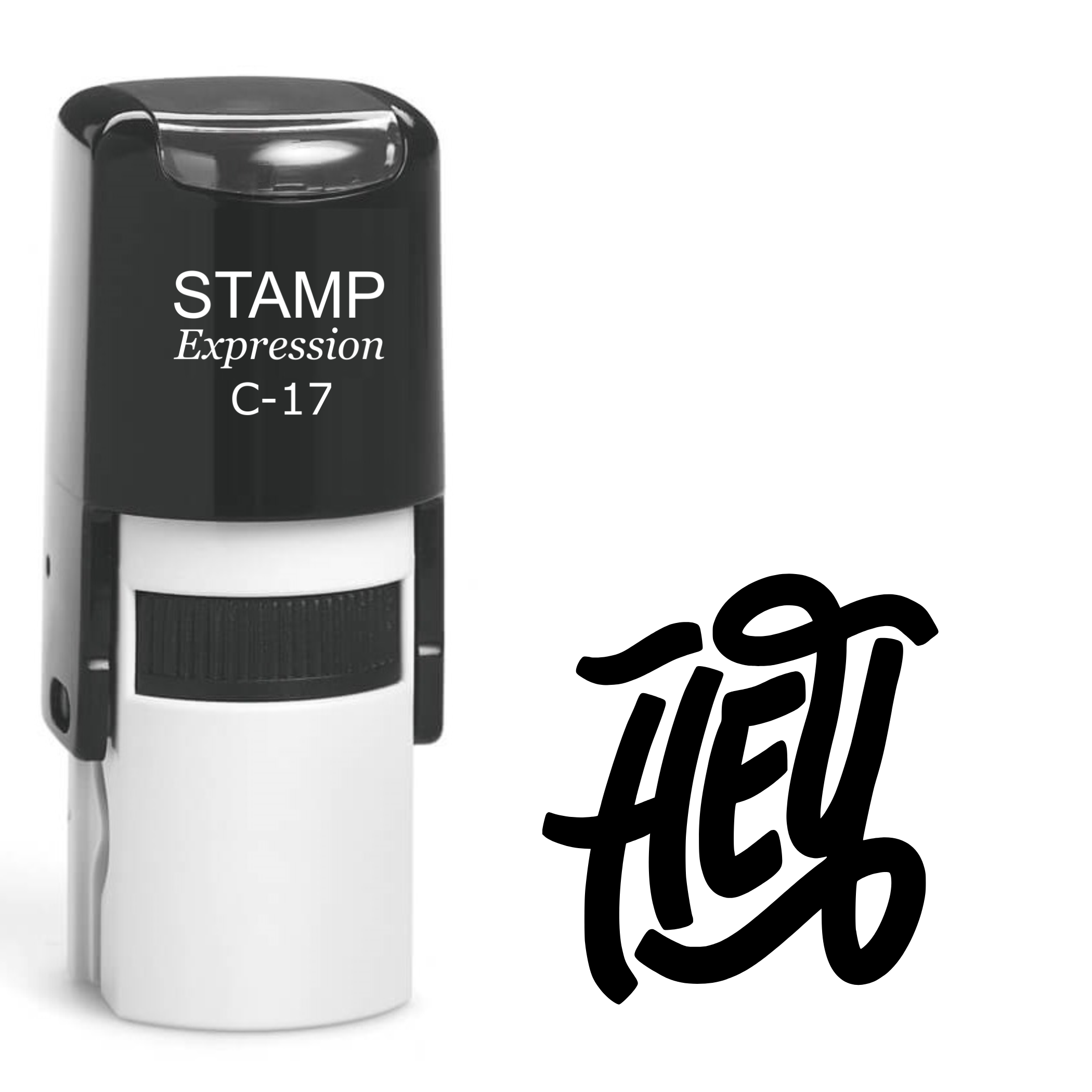 Hey Self Inking Rubber Stamp (SH-61859)