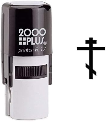 Eastern Orthodox Cross Self Inking Rubber Stamp (SH-6648)