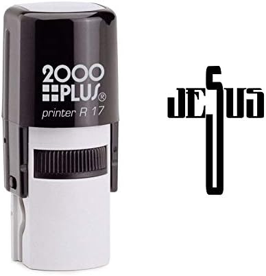 Jesus Cross Self Inking Rubber Stamp (SH-6869)