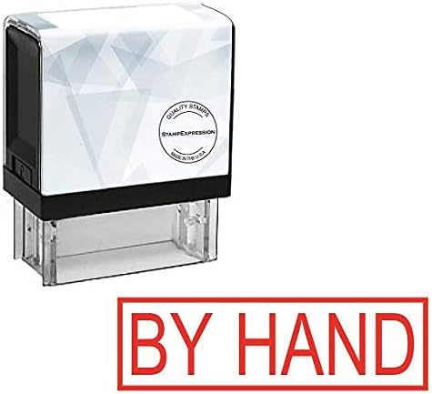 By Hand In The Box Office Self Inking Rubber Stamp (SH-5004)