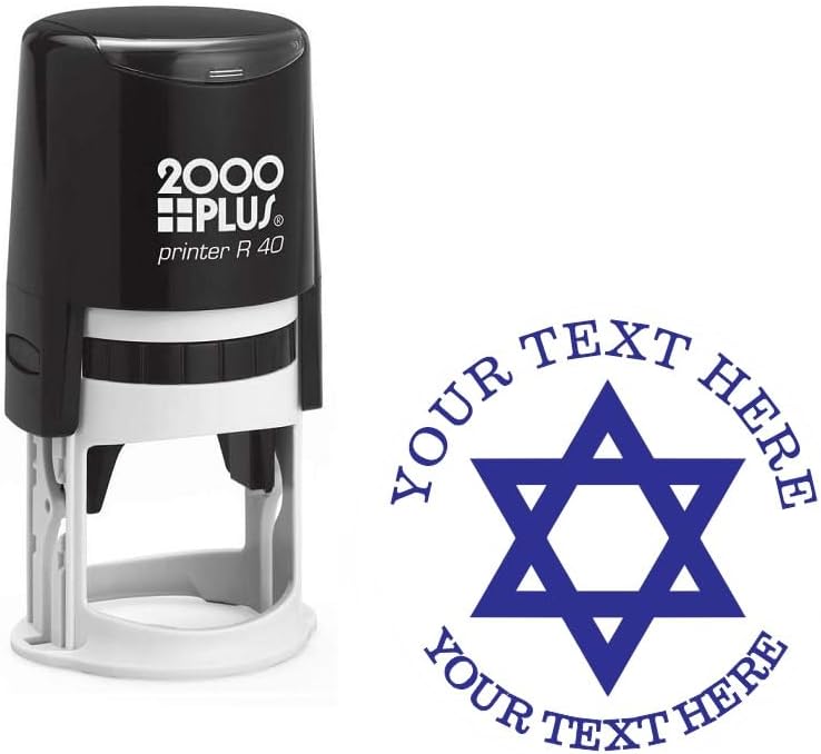 Star of David Jewish Custom Return Address Stamp - Self Inking. Personalized Rubber Stamp with Lines of Text (SH-76166)