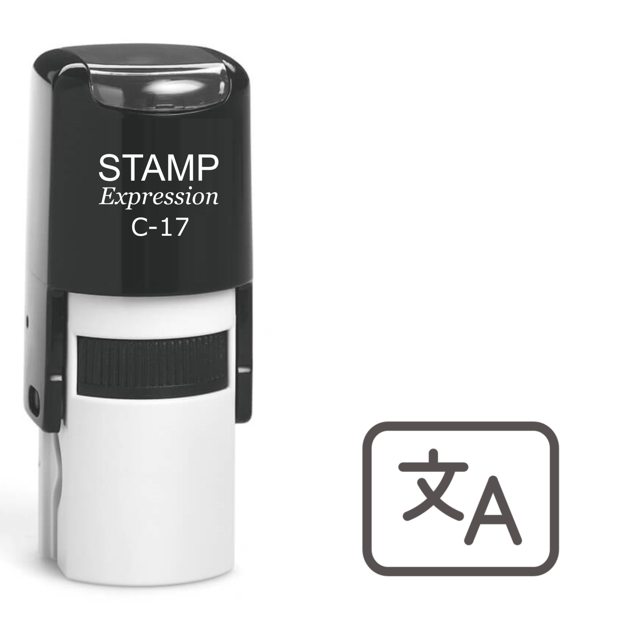 Letter A Self Inking Rubber Stamp (SH-61164)