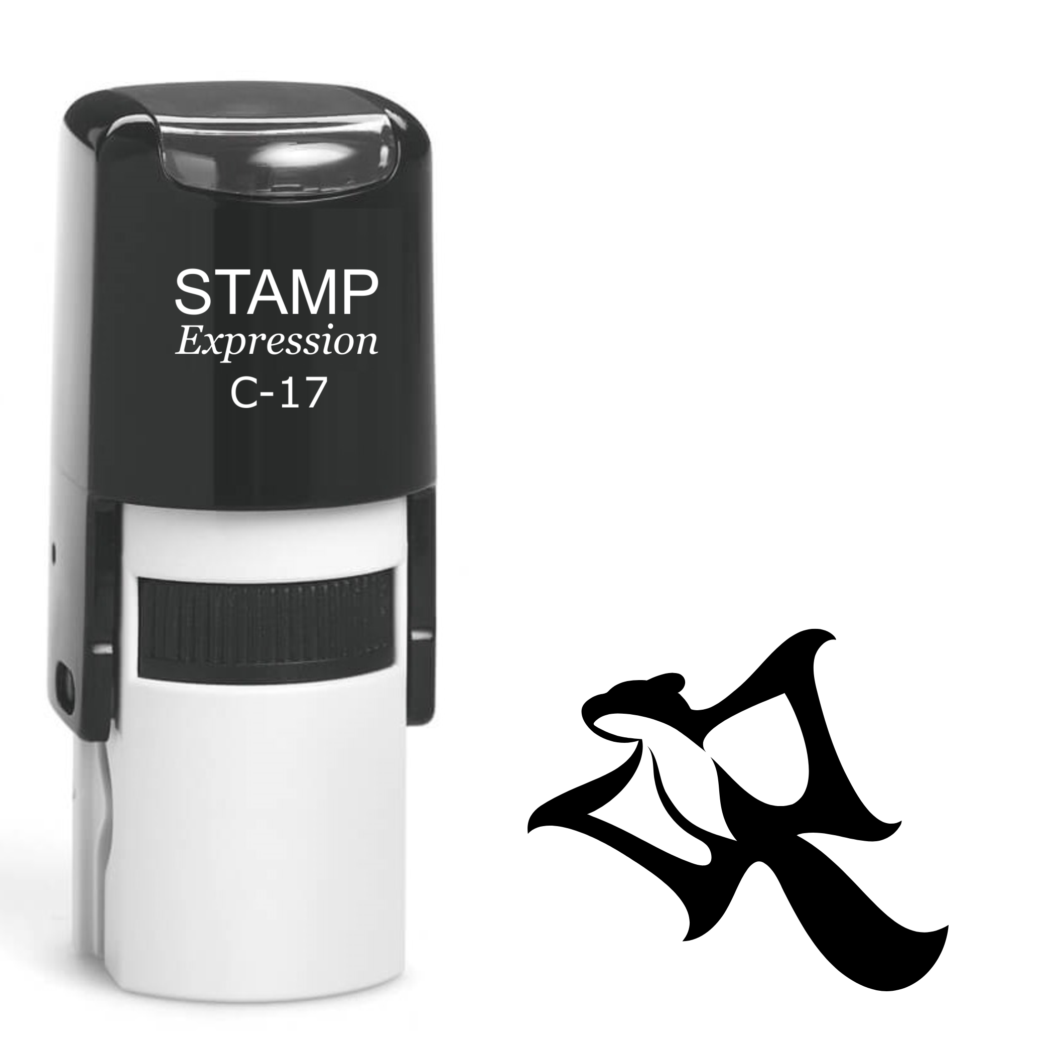 Flying squirrel Self Inking Rubber Stamp (SH-63675)