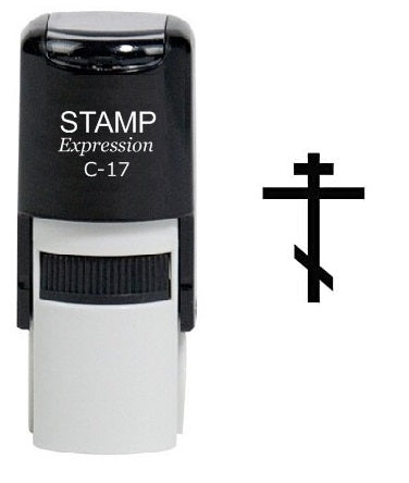 Eastern Orthodox Cross Self Inking Rubber Stamp (SH-6648)